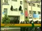 Иранская женская полиция