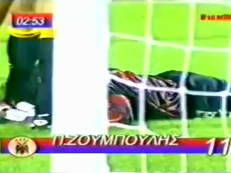 1995-96 ΠΑΟΚ-αρης  1-0