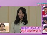 Sakurai Reika (桜井玲香) TV 2011.11.27 - Fashion Check (Nogizakatte Doko ep09)