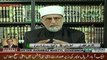 Dr Tahir-ul-Qadri on PTV News about Blasphemous Film