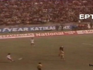 1981-82 ΠΑΟΚ-αρης 1-0