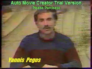 Παοκ-Αρης 0-1  20η    ΕΡΤ-2&  ΕΤ1 1983-84