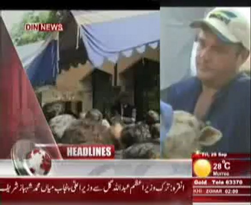 Headlines 2PM(Din News) 28-09-2012
