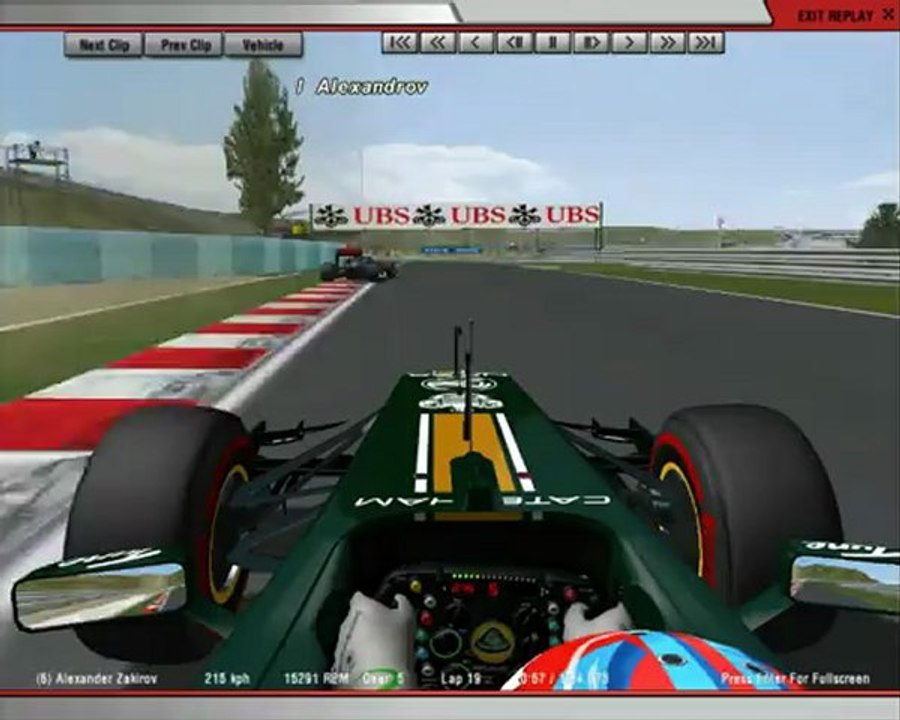 Закиров и Александров