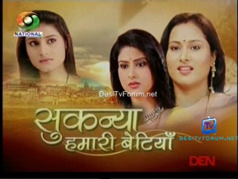 Sukanya Hamari Betiyan 28th September 2012 Video Watch Online