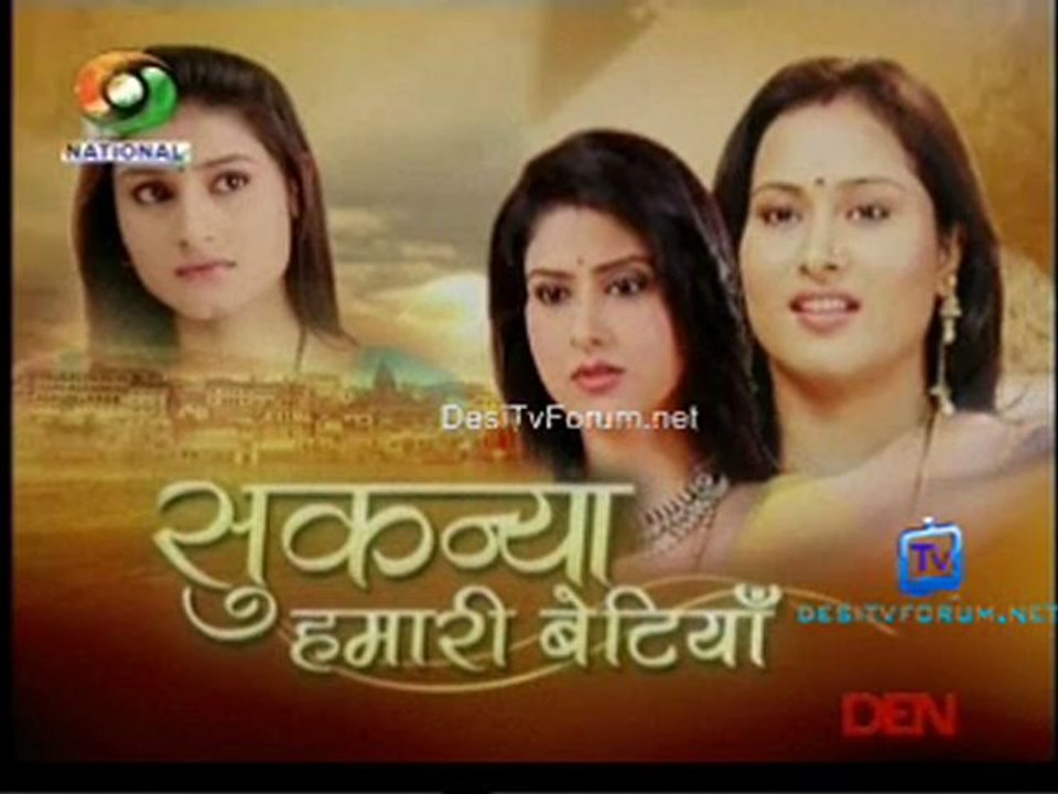 Sukanya Hamari Betiyan 28th September 2012 Video Watch Online