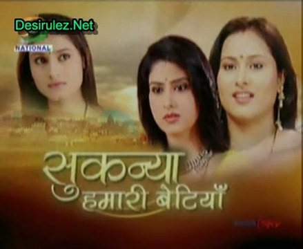 Sukanya Hamari Betiyan 28th September 2012pt2