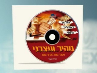 ספרות על ניתוח טכני ובורסה