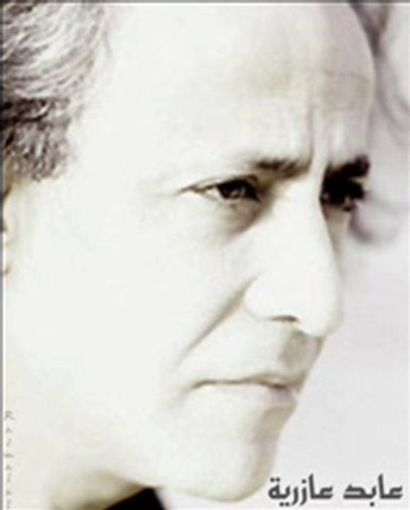 R A S M A L A T-عابد عازرية - يا نسيم الريح