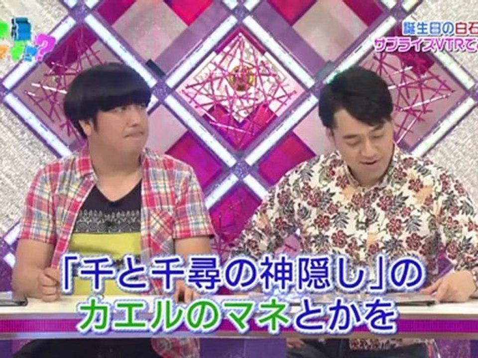 Shiraishi Mai (白石麻衣) TV 2012.08.26 - Birthday S...