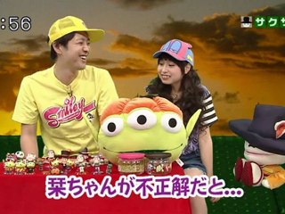 saku saku (20120928-0730 ｔｖｋ)-04