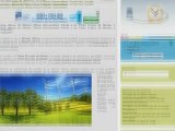 EstudiaRenovables.com - Energias renocables y Energia solar