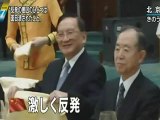 20120928  19時  中国、国連で「尖閣は日本が盗み取った」と。アホか