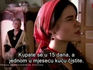 Potraga za pravdom E18