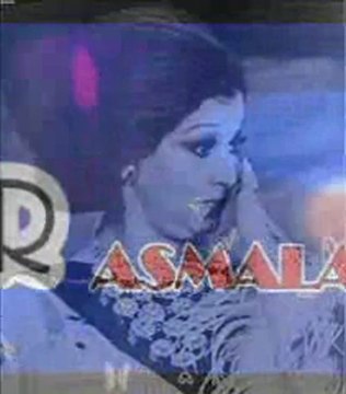 R A S M A L A T - وردة الجزائرية - بكرة يا حبيبي