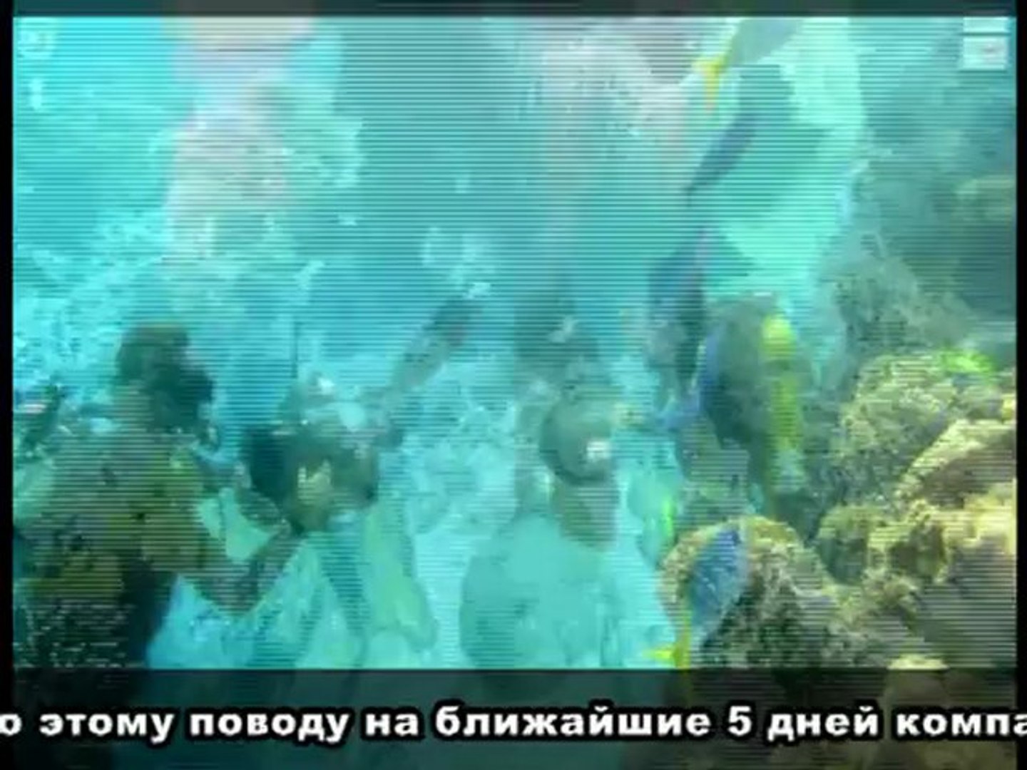 Интернет новости 28_09_12