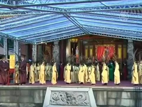 День рождения Конфуция отметили древним ритуалом