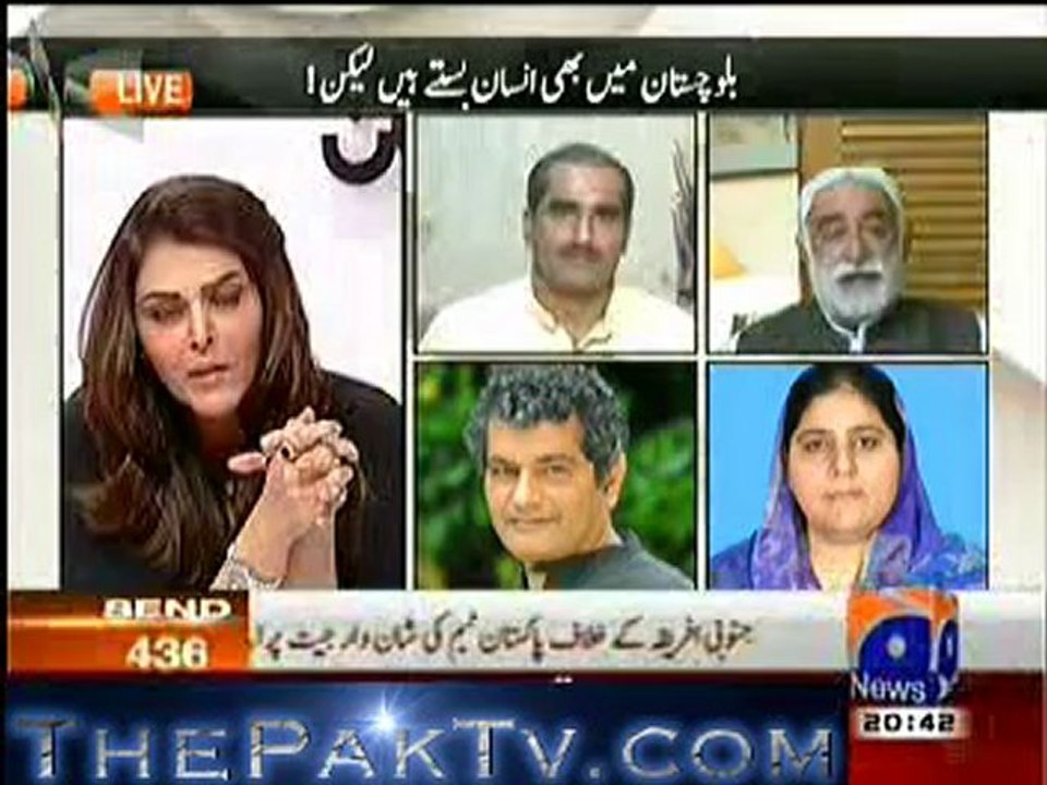 Lekin With Sana Bucha - 28th September 2012 - Part 2