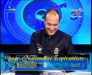 Khaled Toueti : Nabil Maâloul est un grand monsieur