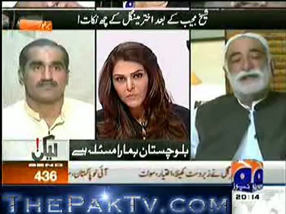 ]Lekin With Sana Bucha - 28th September 2012 - Part 1