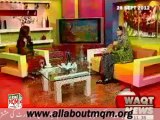 WAQT Salam Pakistan: Famous personality MQM Khushbakht Shujaat