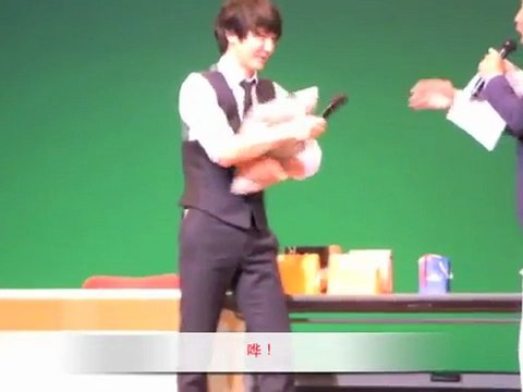 Yoon Sang Hyun ユンサンヒョン 윤상현 尹相鉉 韓流百貨店1/9/12簽名會 2(Tinyfrog)