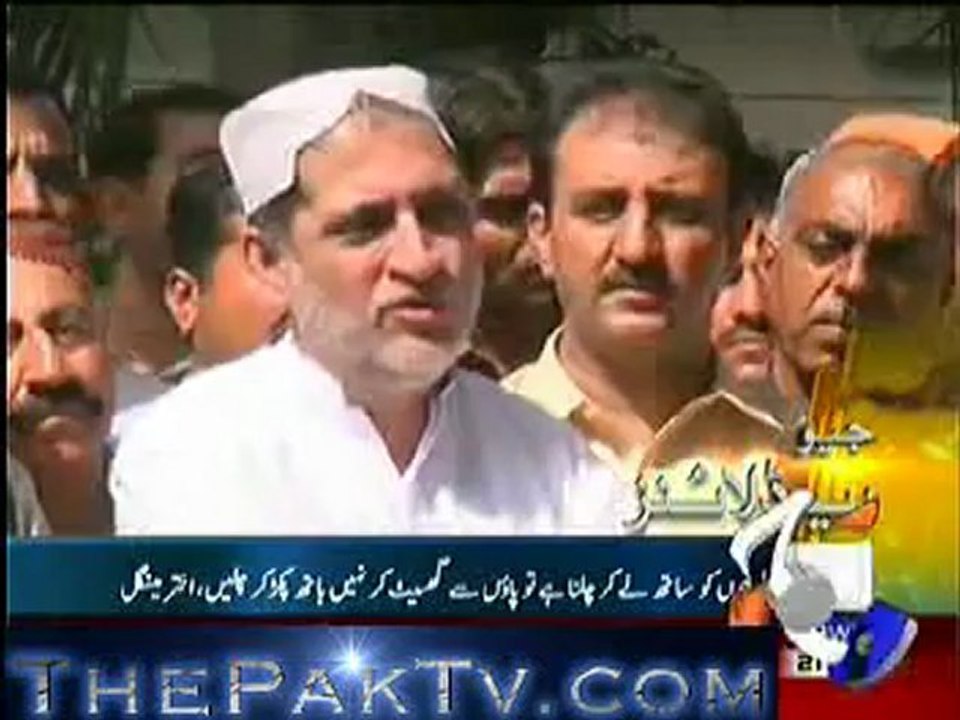 Geo News 9pm - 28th September 2012 - Headlines