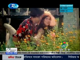Sabnur Sexy Song-Jol Pore Patha Nore