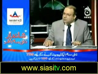 Islambad Tonight with Nadeem malik 28th September 2012