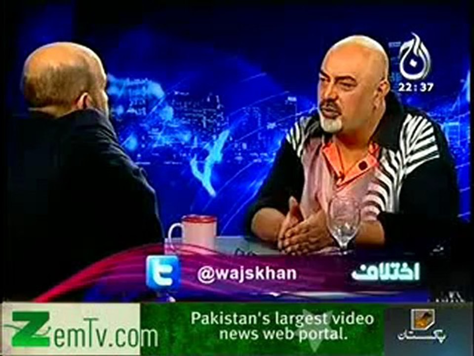 Ikhtalaf on Aaj news - Tariq Ameen - 28th september 2012 FULL