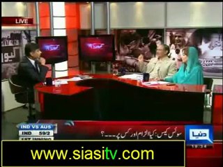Kyun on Dunya News 28th September 2012