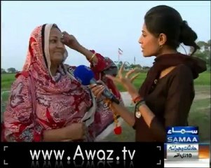 AwamKiAwaz28Sep2012
