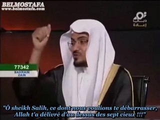 L'IMPORTANCE DE LA PRIERE SUR NOTRE BIEN-AIME PROPHETE MOHAMMAD