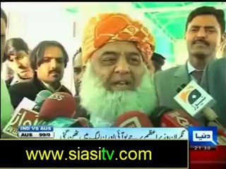 Daily News Bulletin on Dunya News 28th September 2012