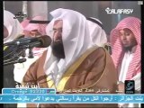 EXCLU Sudais Masjid Al Kabir Koweit salat al maghreb