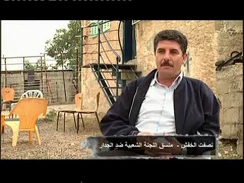 محطات فلسطينية مسحة