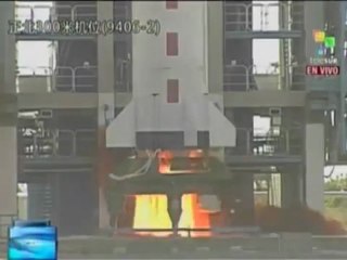 Launch of VRSS-1 on Long March 2D