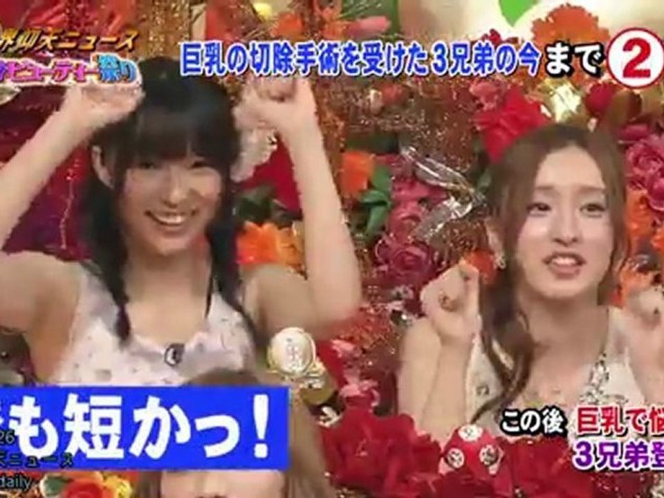 指原莉乃＆梅田彩佳 さっしー・梅ｃの仰天事件・特技披露