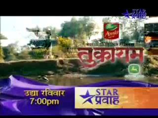 Tukaram [Movie On Star Pravah] 30th Sep 2012 Promo 3 By Desirulez.net