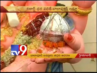 Traffic restrictions in Hyderabad on Ganesh immersion day