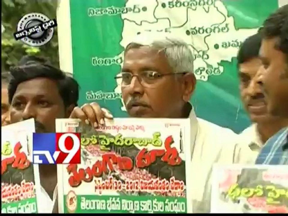 Journalist Diary - Telangana march and political parties - Part 2