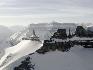 Slow Mountains [Boris Lelong]