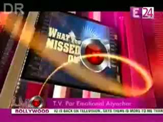 29th Sep SSK E24