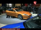 Женевский автосалон 2011: Aston Martin Virage