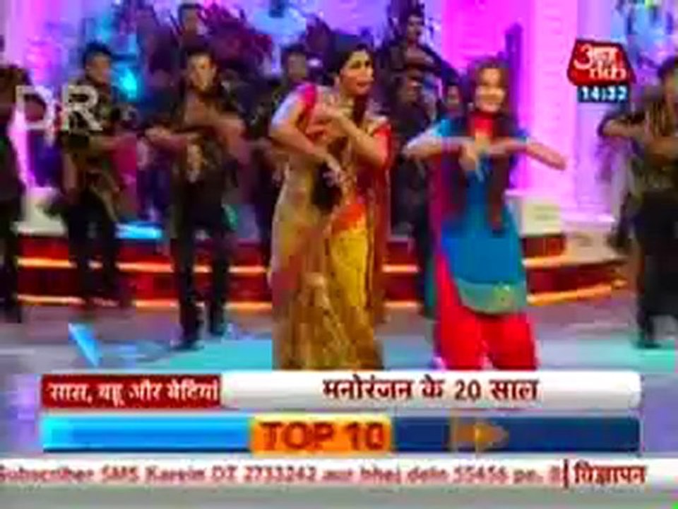 29th Sep Zee Spl SBB