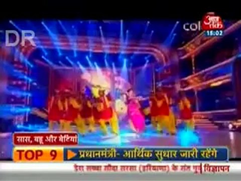 Saas Bahu Aur Betiyaan 29th Sep DesirIppers