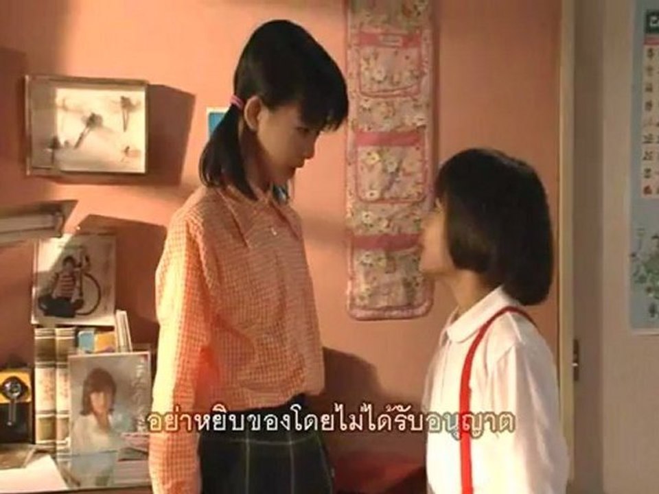 Chibi Maruko Chan P.2 Disc 3/3 Sub Thai 9manchan.com - วิดีโอ