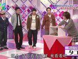 Hashimoto Nanami (橋本奈々未) TV 2011.12.11 - Mysterious Box (Nogizakatte Doko ep11)