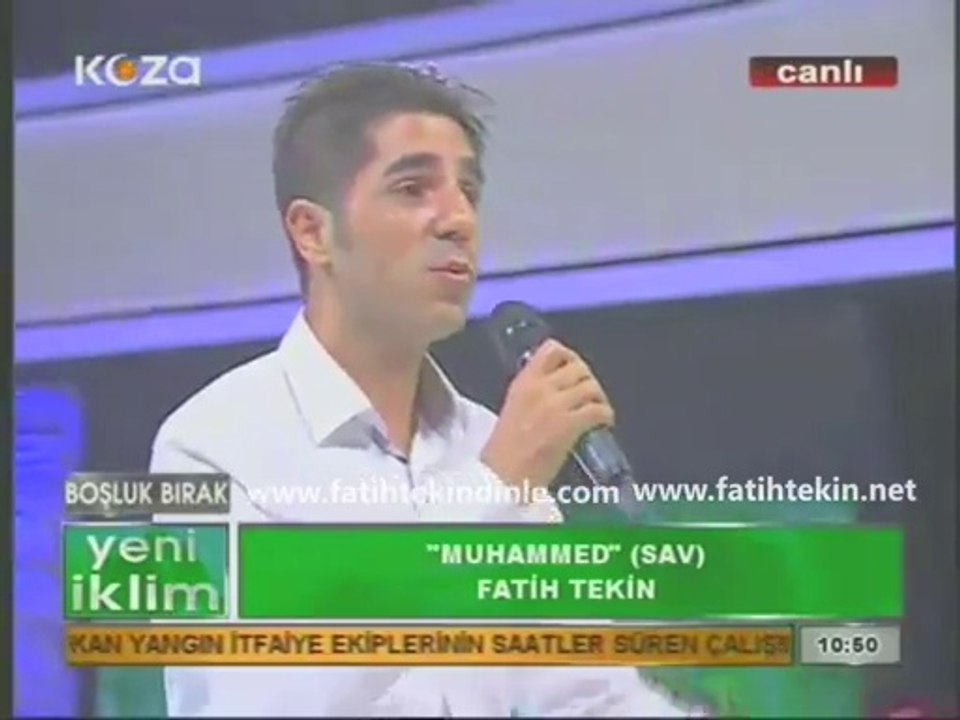 Fatih Gilbert Tekin - Muhammed (s.a.v) EZGİ İLAHİ
