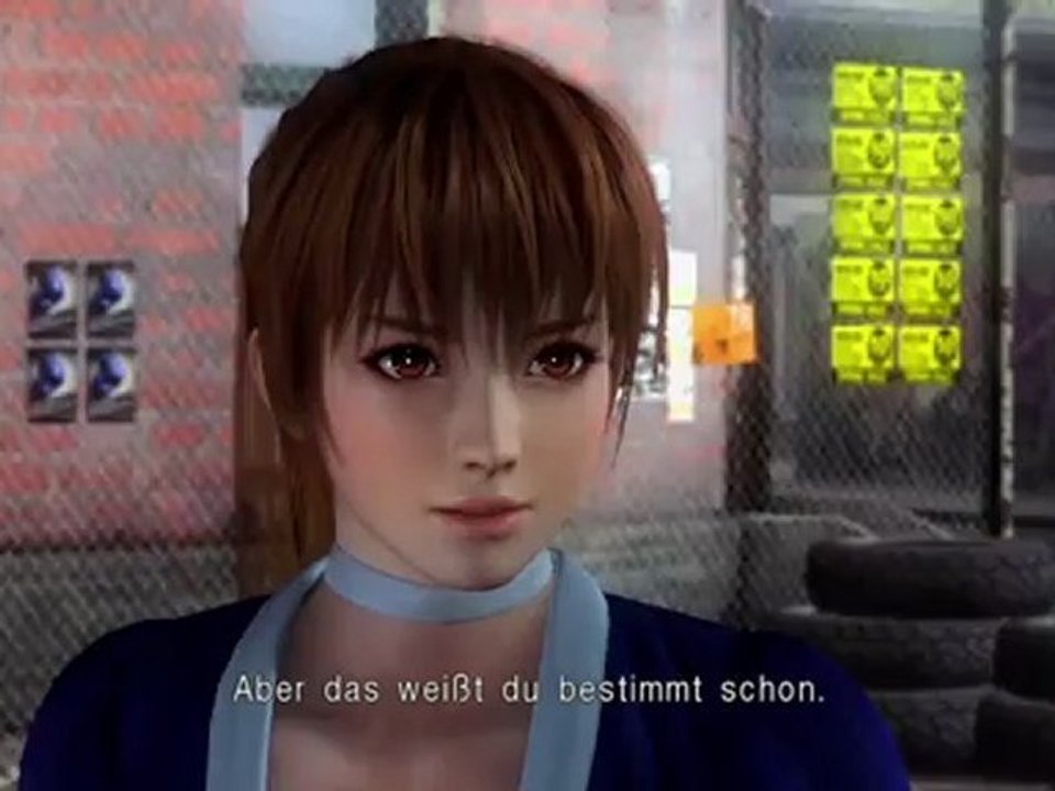 Dead or Alive 5 (First15)